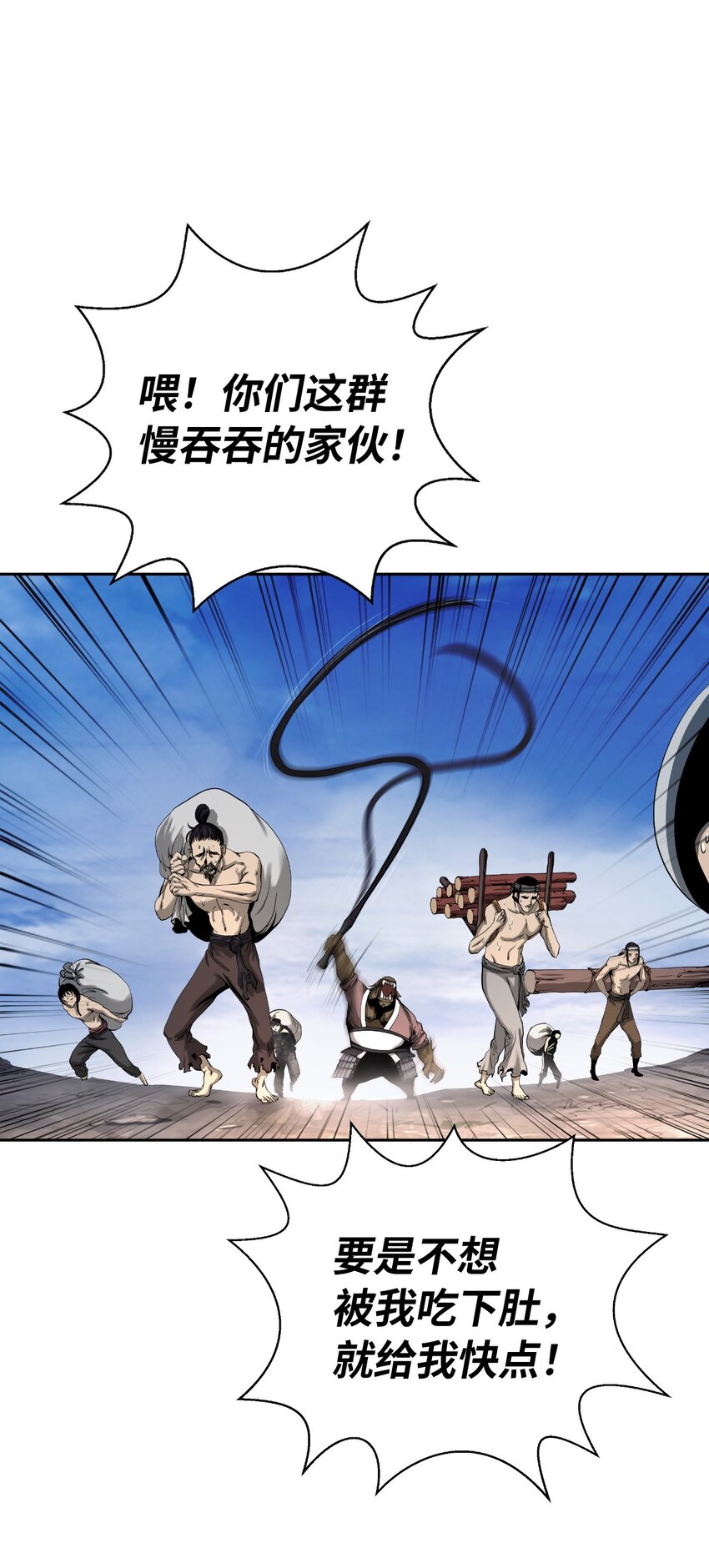 89 仇人相见19