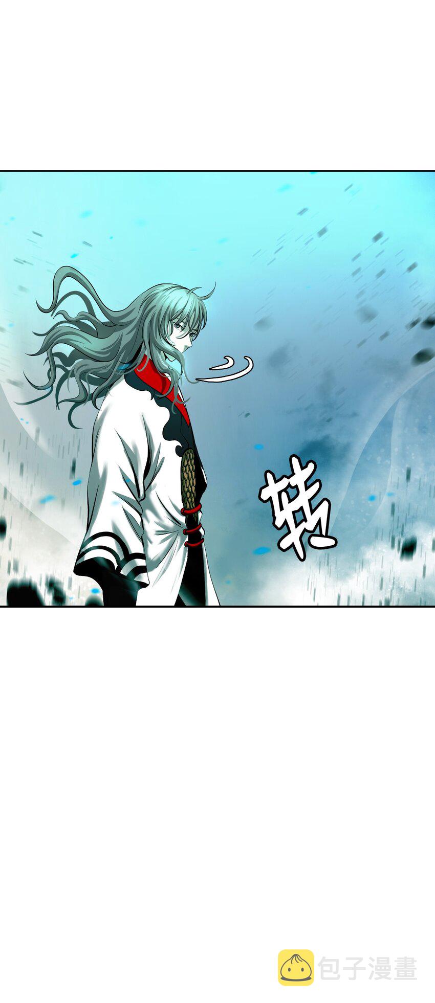 75 无处逍遥51