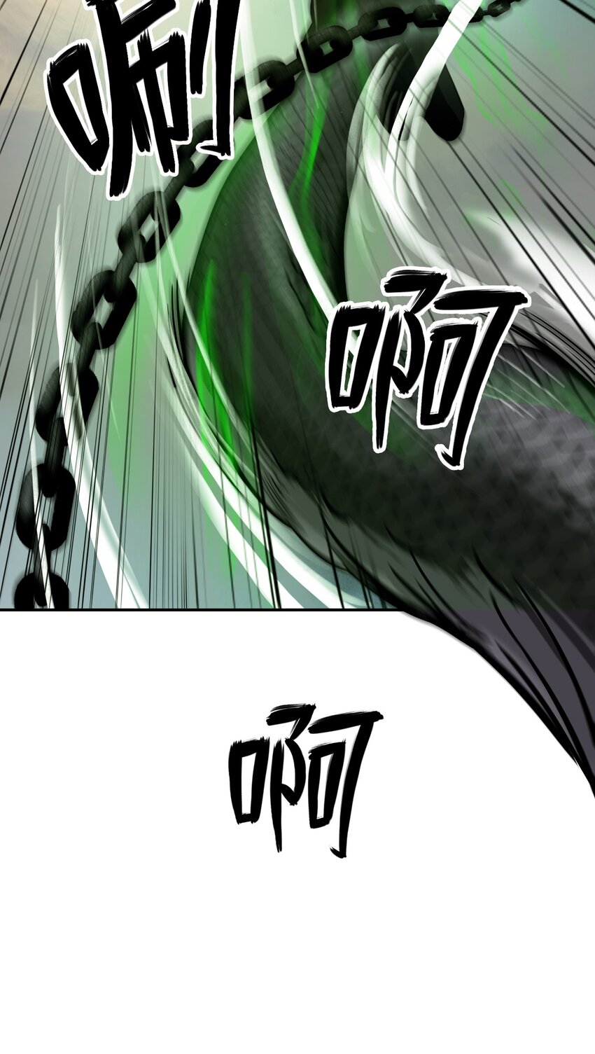 74 狼狈为奸6