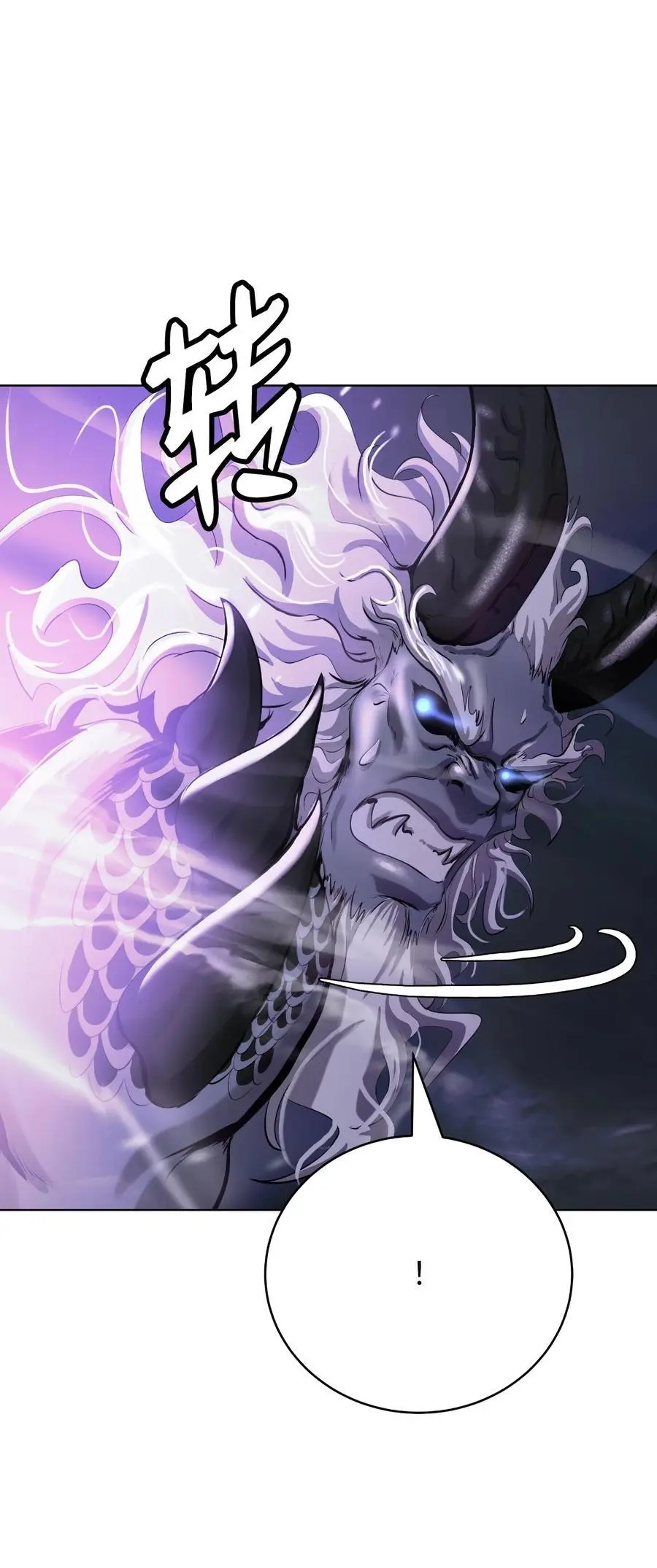 126 天时霹劫18