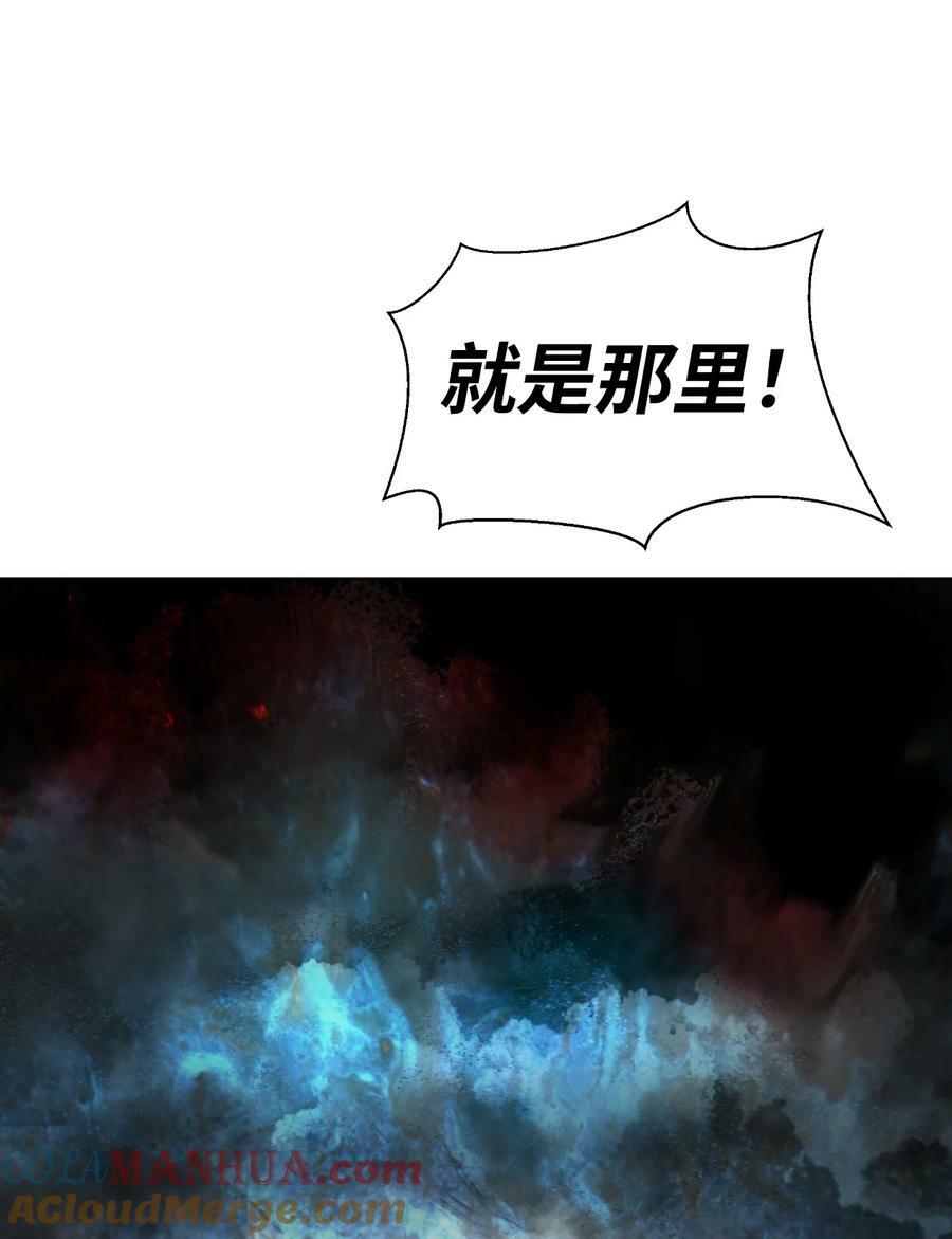 109 天地元气45