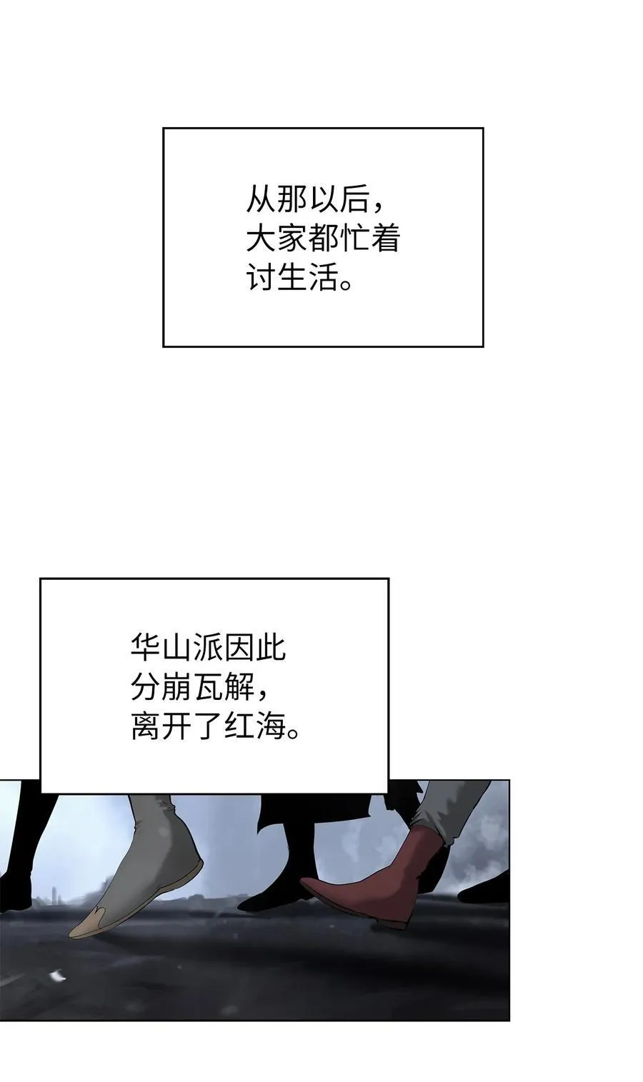 134 大同之处54