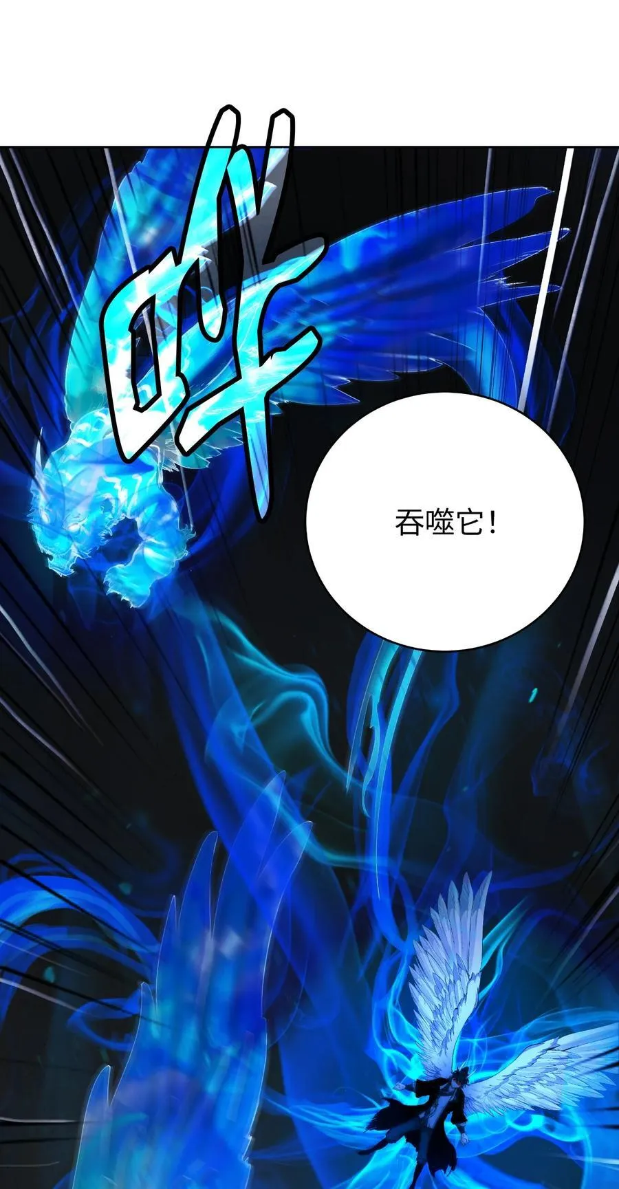 138 怪异之人18