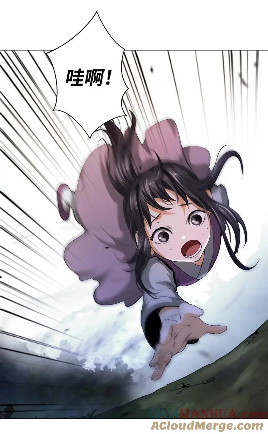 132 奇怪队伍21