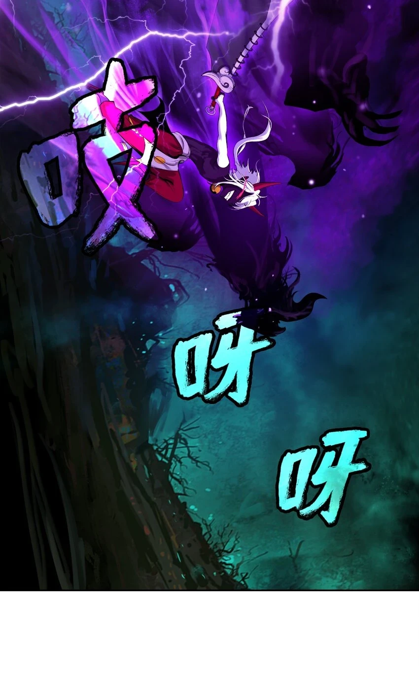 94 勾心斗角54
