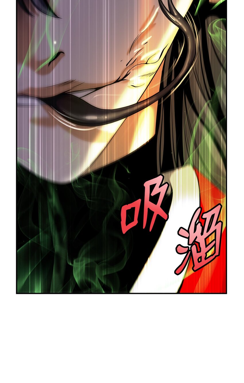 72 独门秘技52