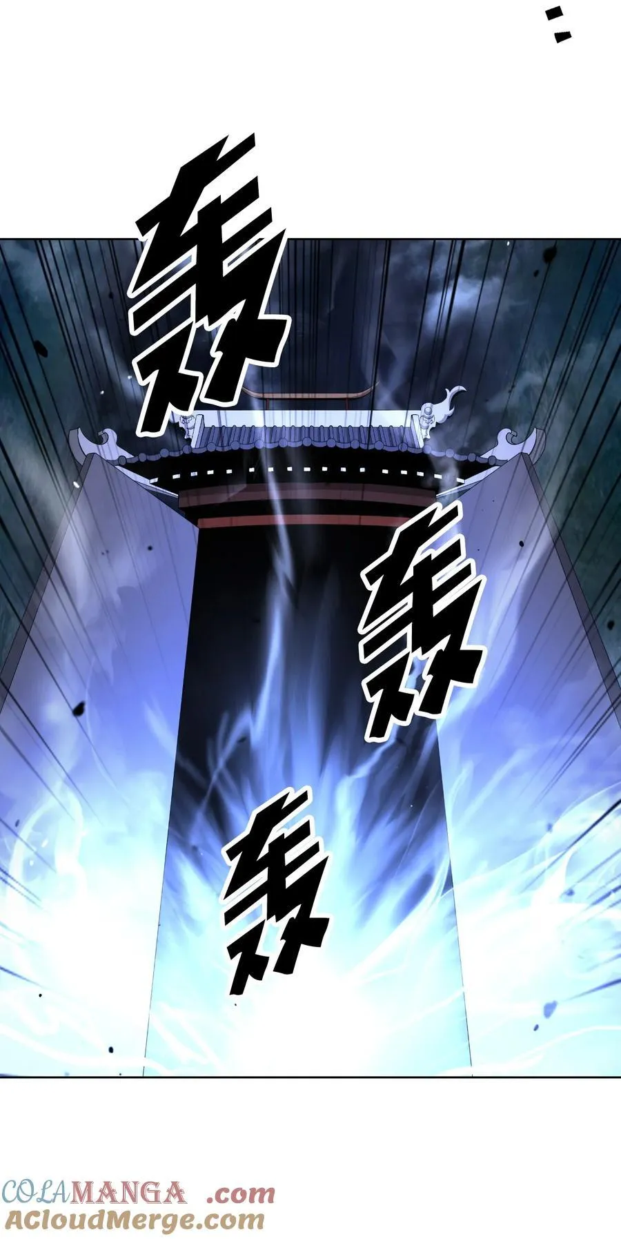 145 山之内丹56