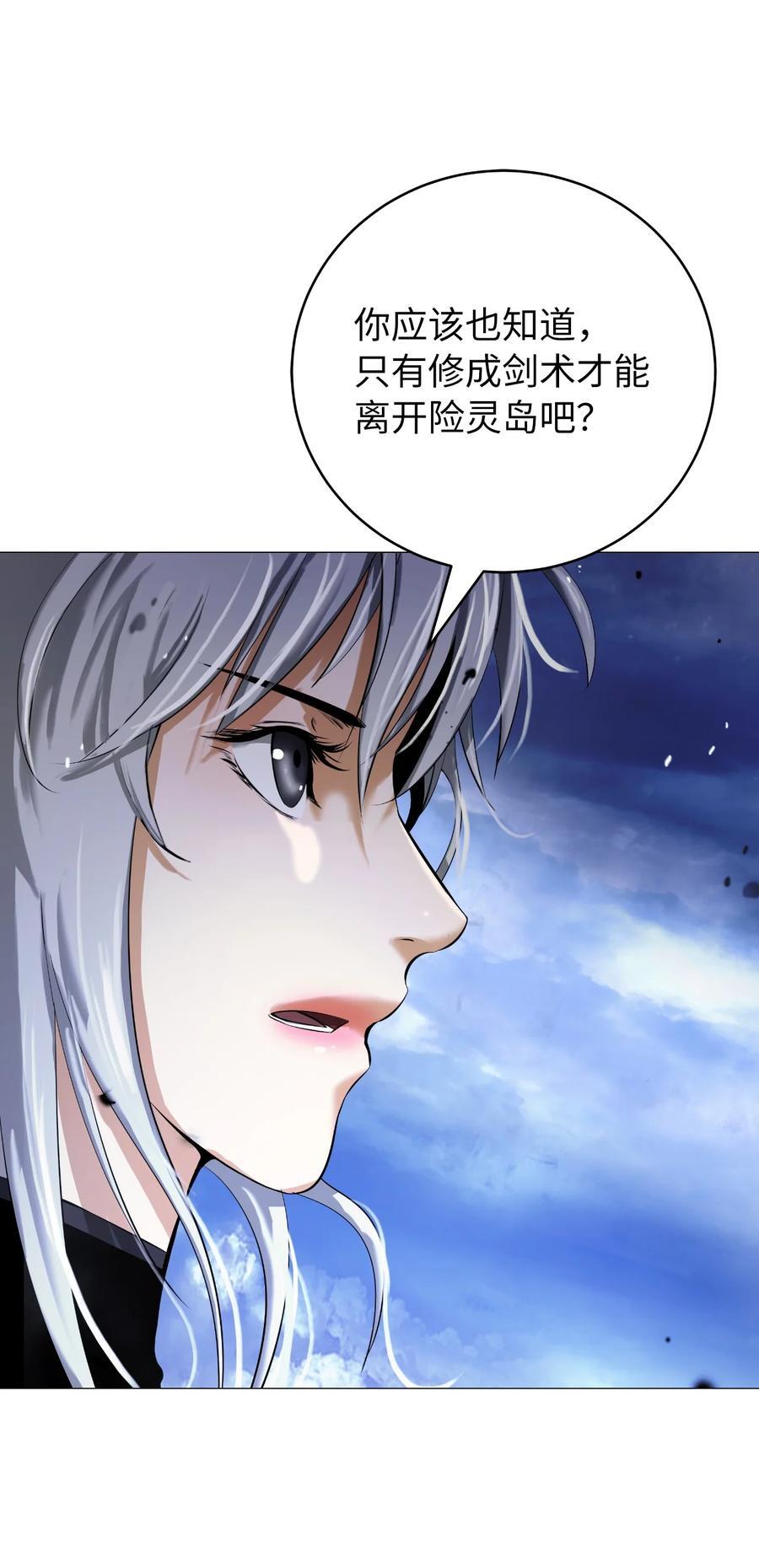 118 圭天宝华94