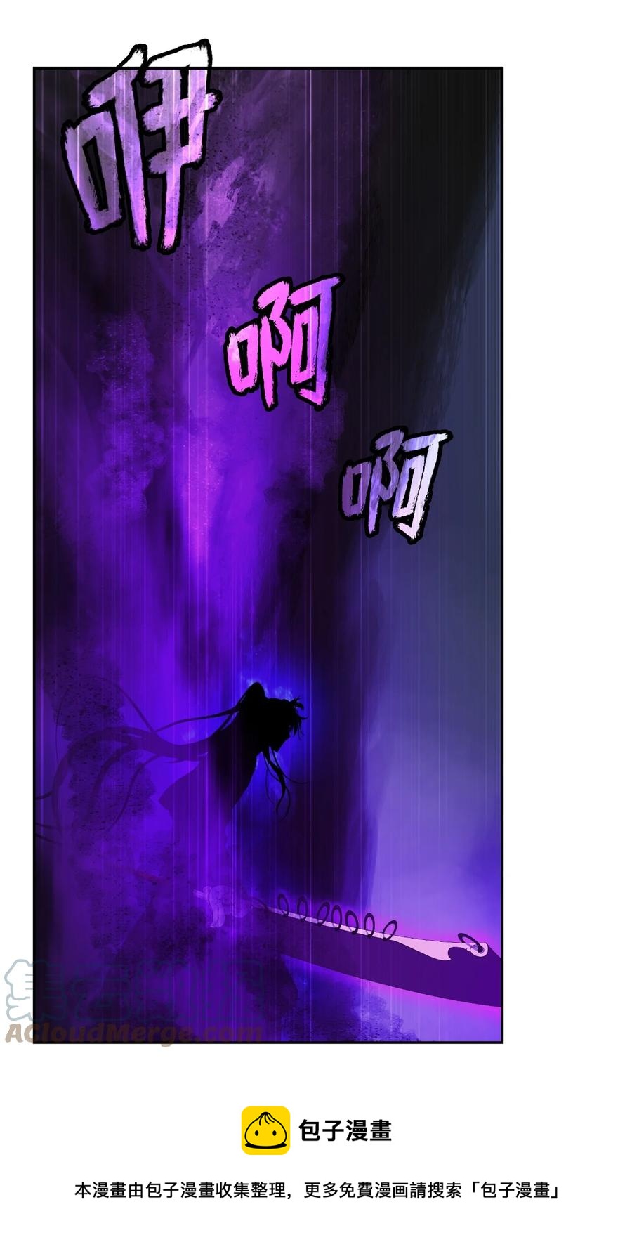 43 殊死一搏108
