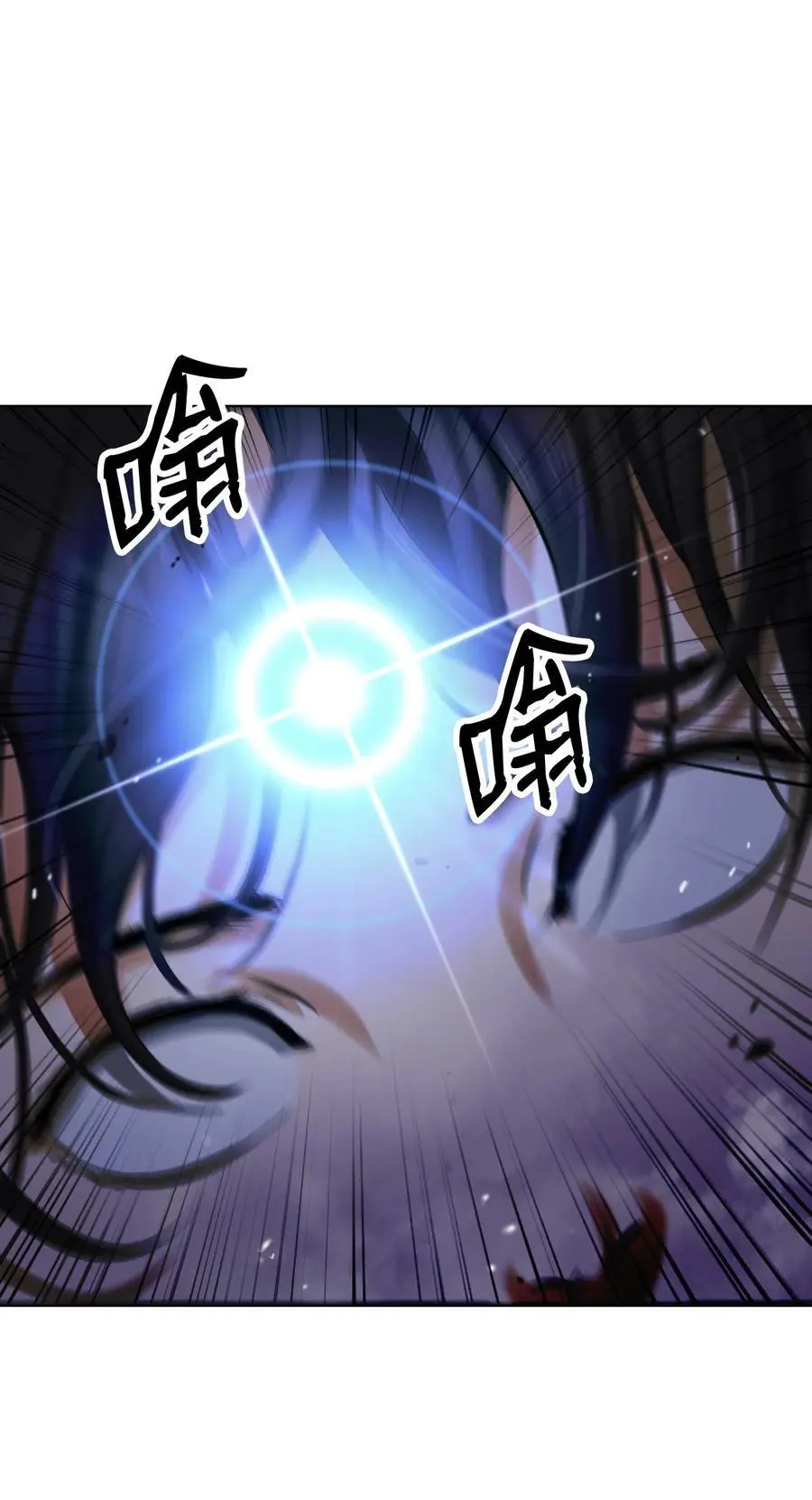 125 现实与幻15
