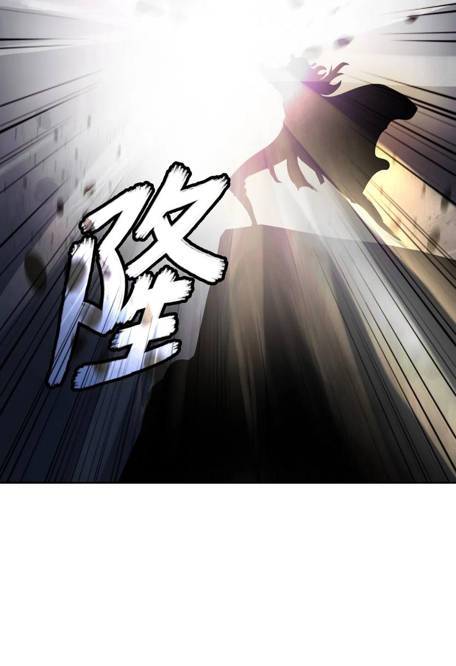 41 两强相斗50