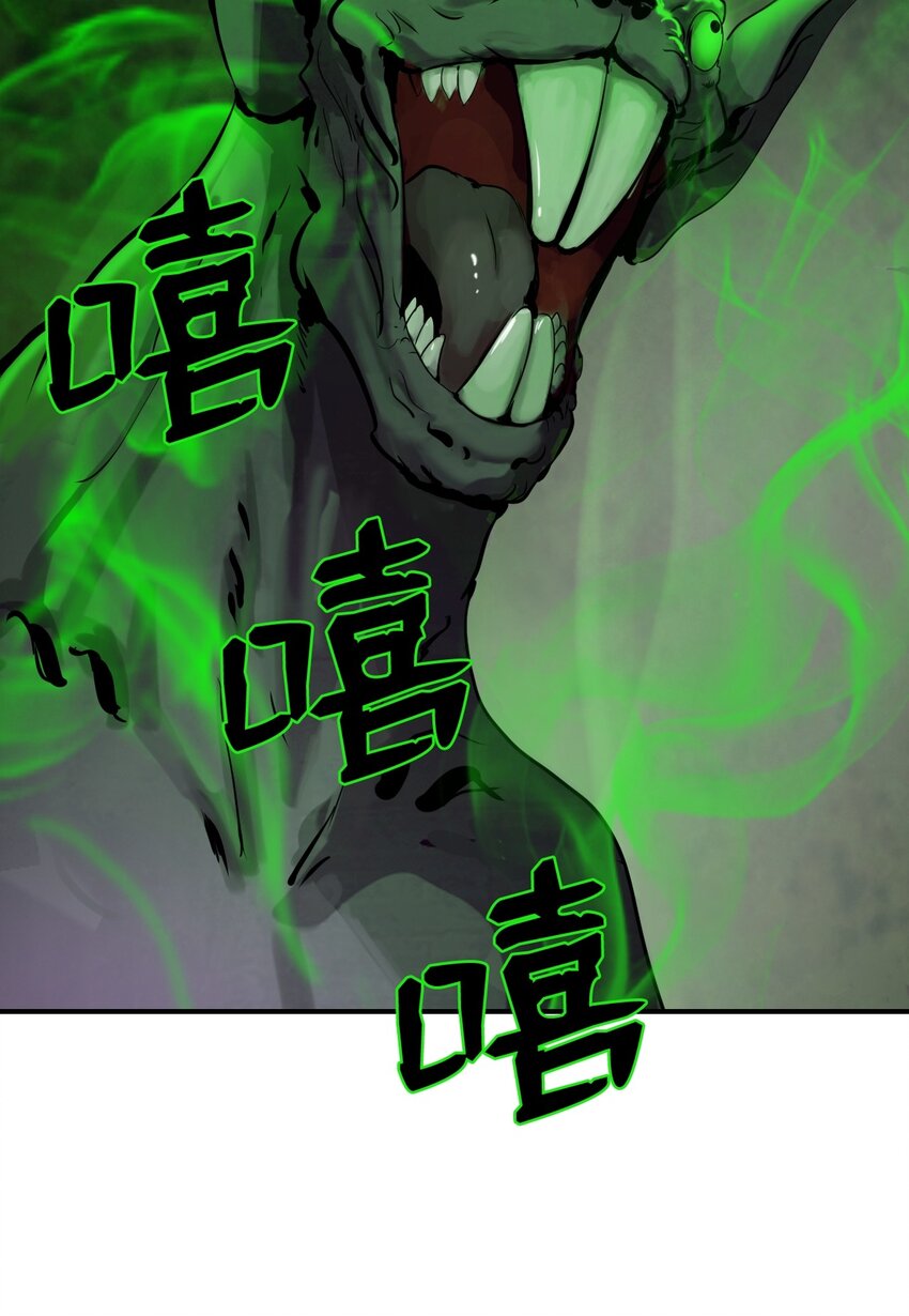 08 血描鼠资25
