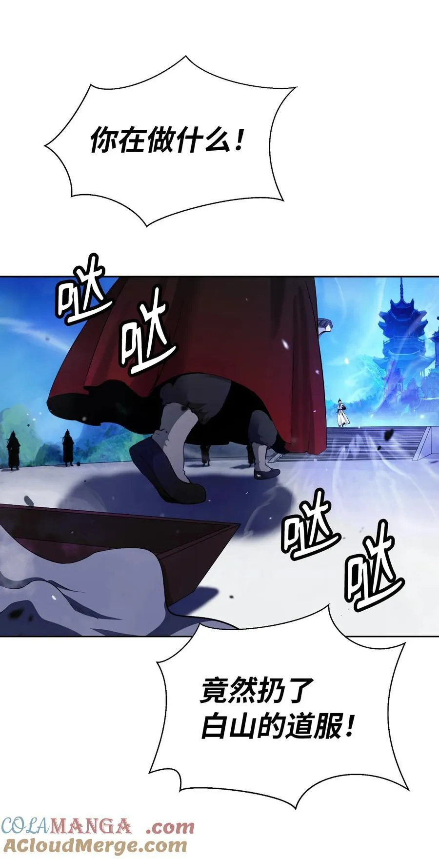 146 意外之敌81