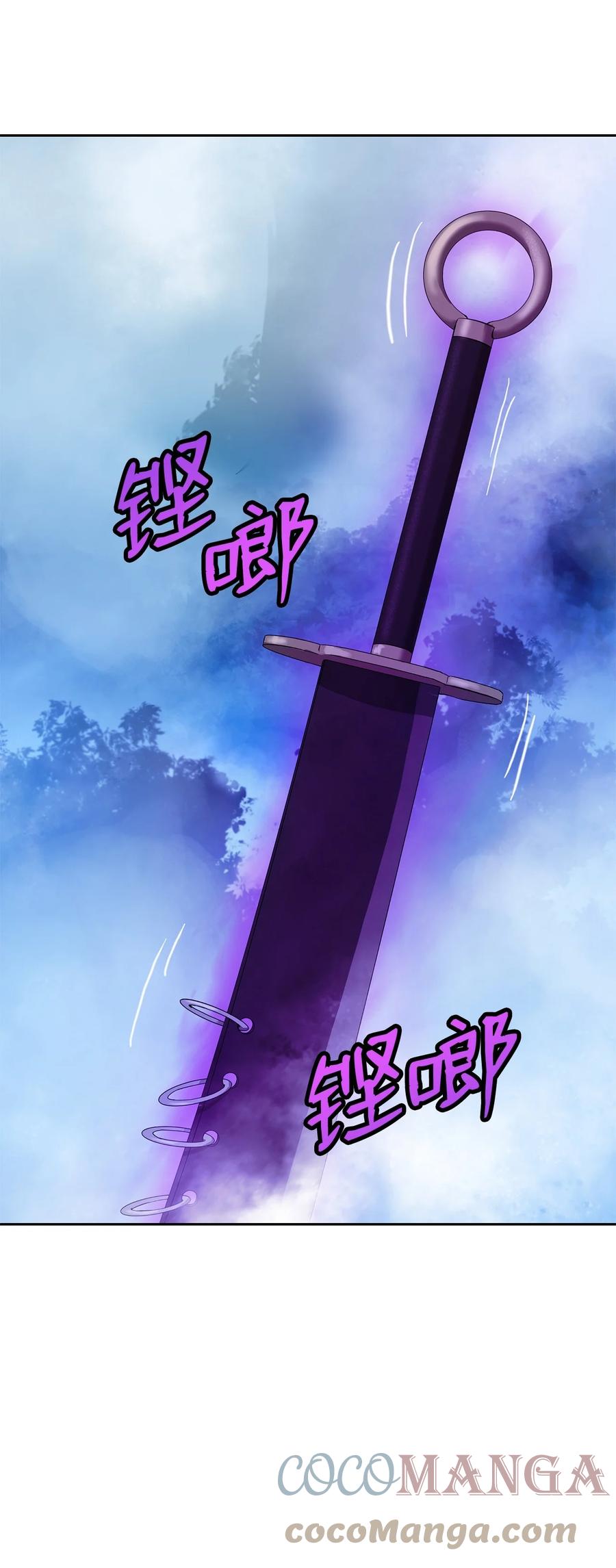 28 怒发冲冠78