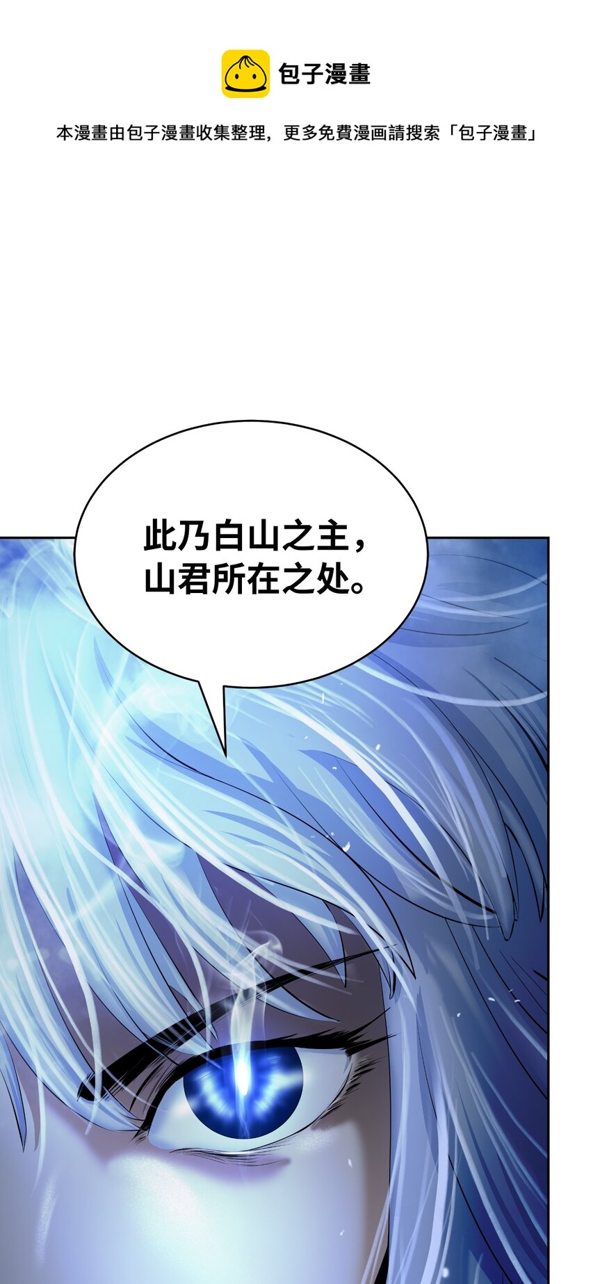 49 闻君安在16