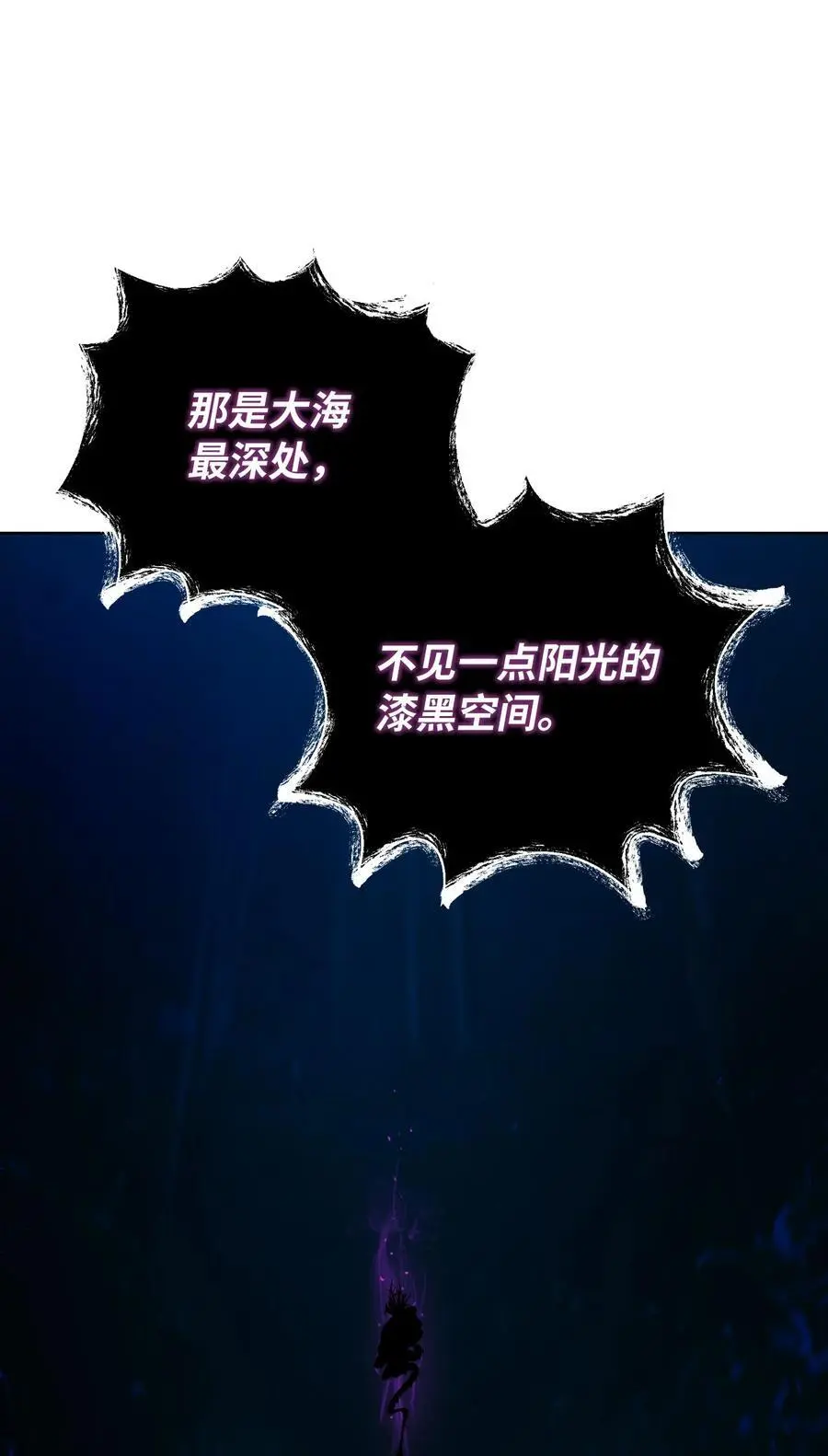 129 胜负已分62