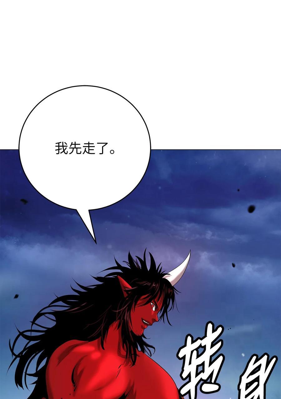 114 剑鬼囚夫21