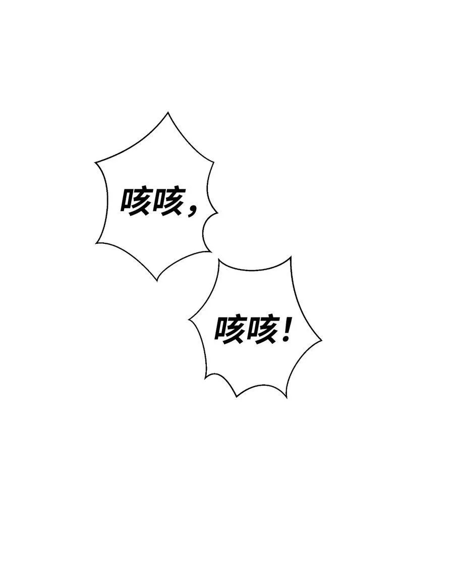 148 必报之仇98