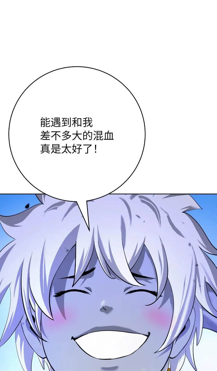 141 入门测试91