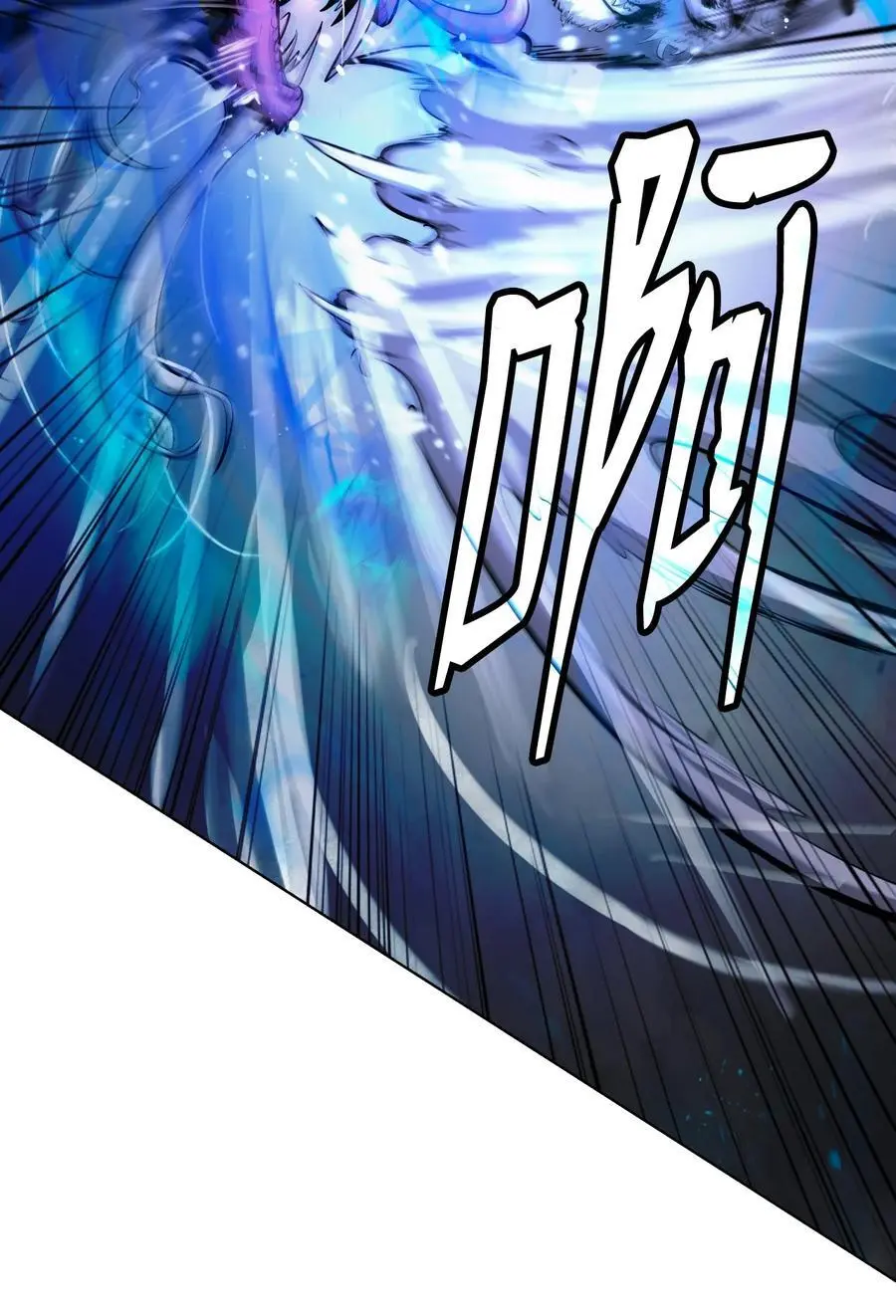129 胜负已分33