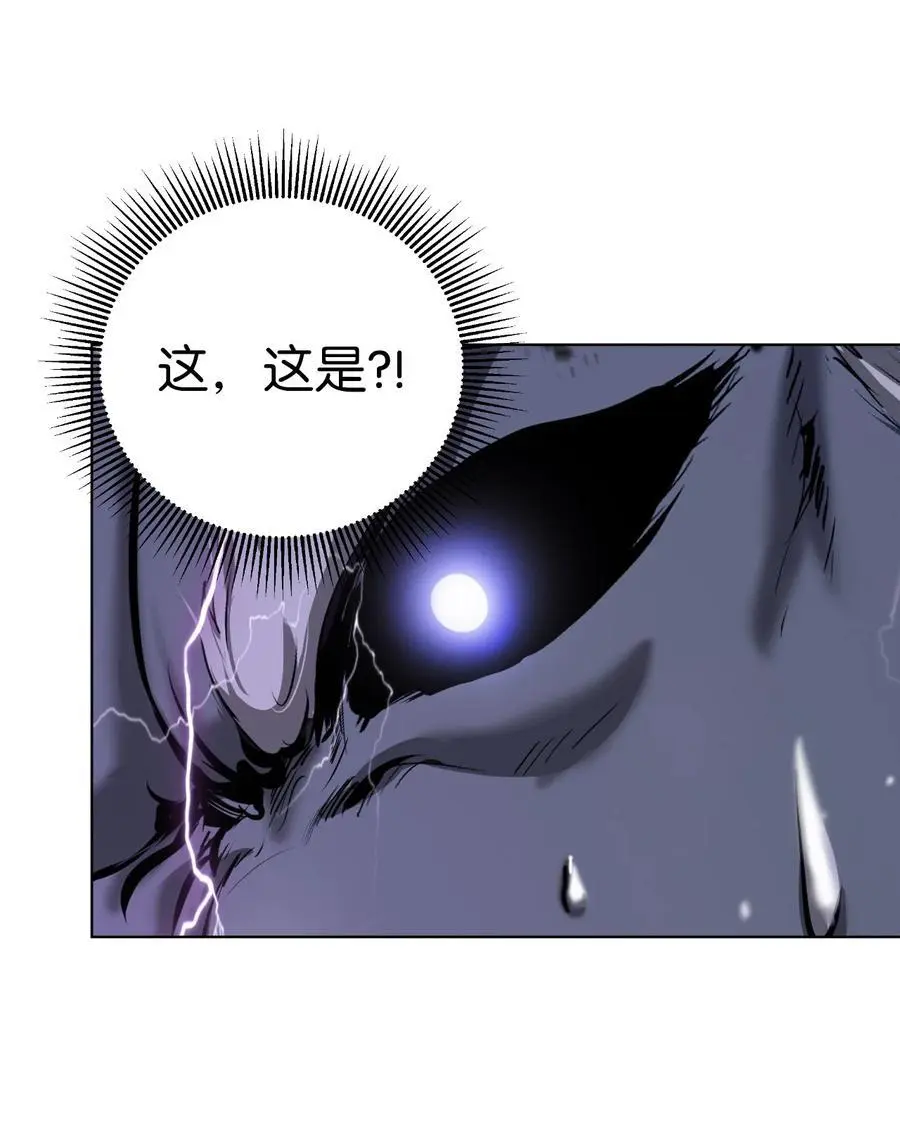126 天时霹劫10