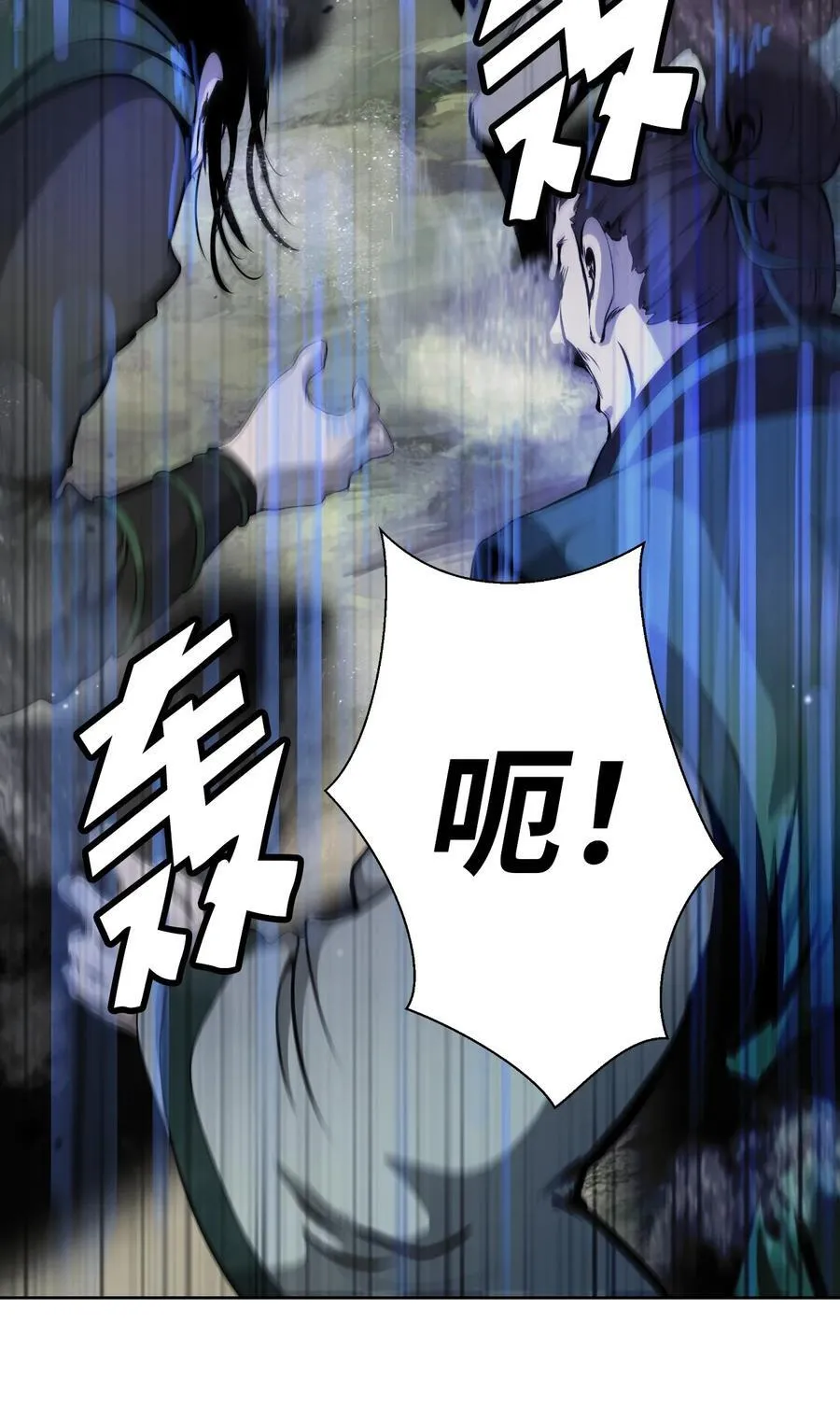142 苦难之路53