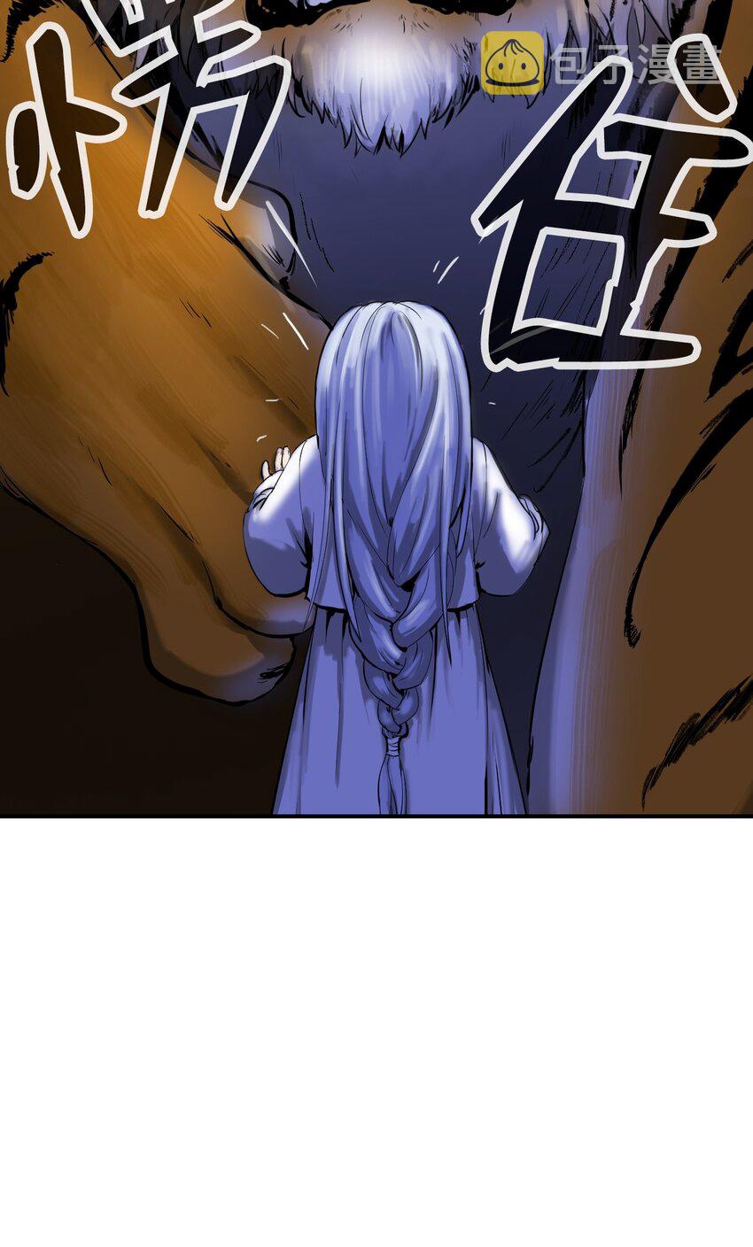 02 白血鬼兽22