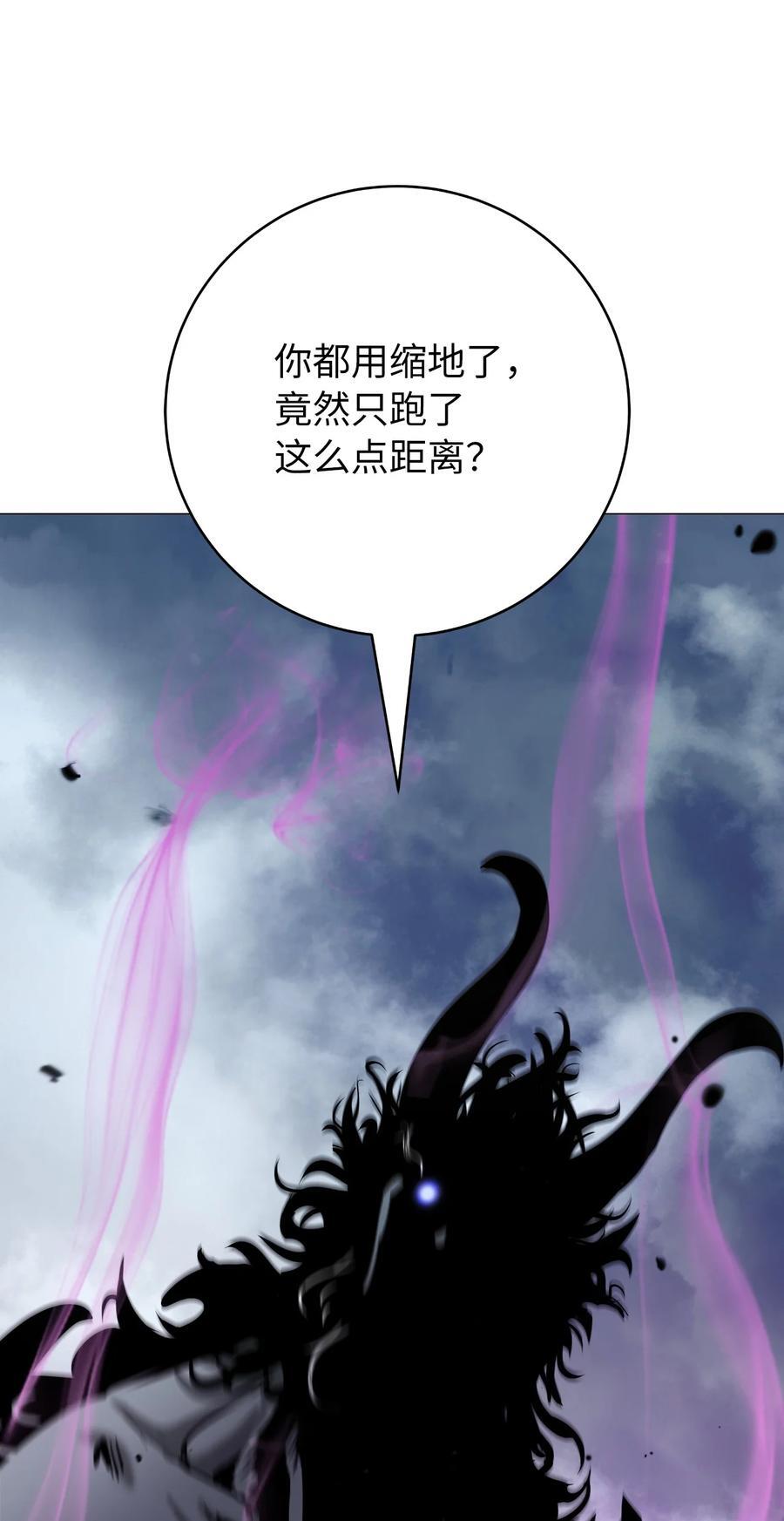 117 千里求助22