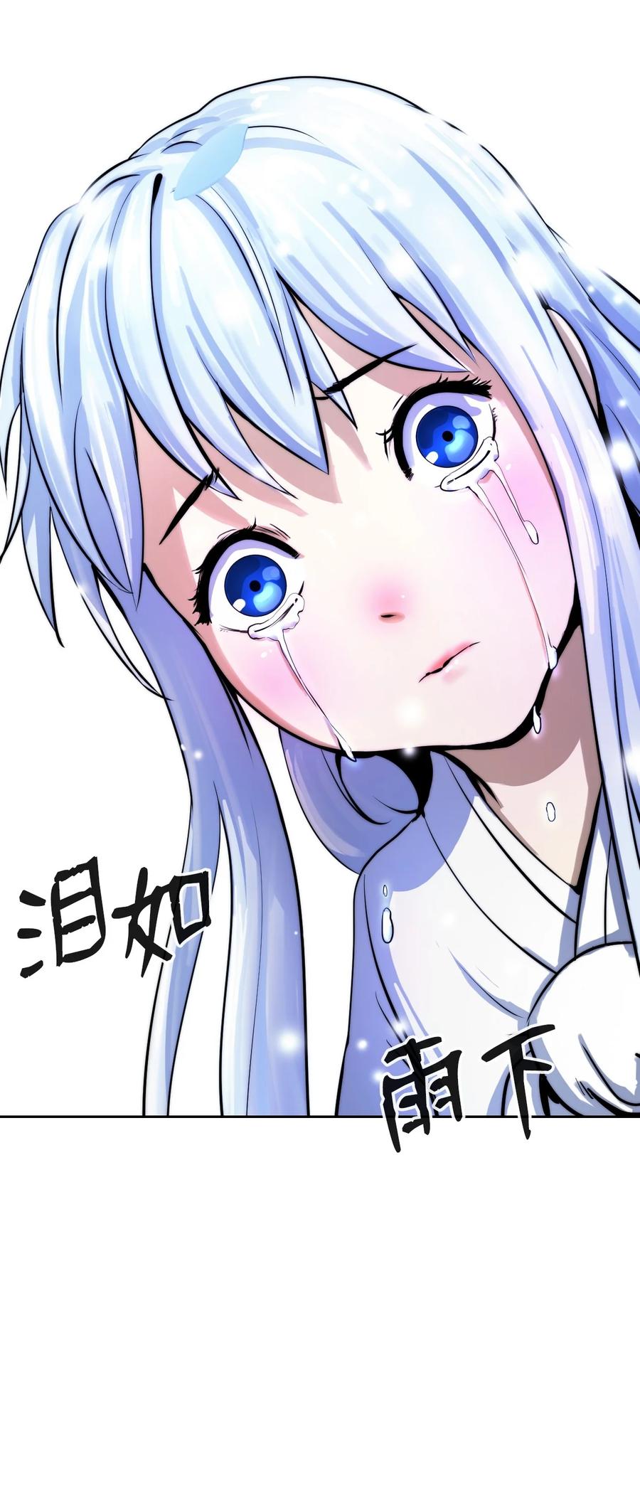 12 等你回来19