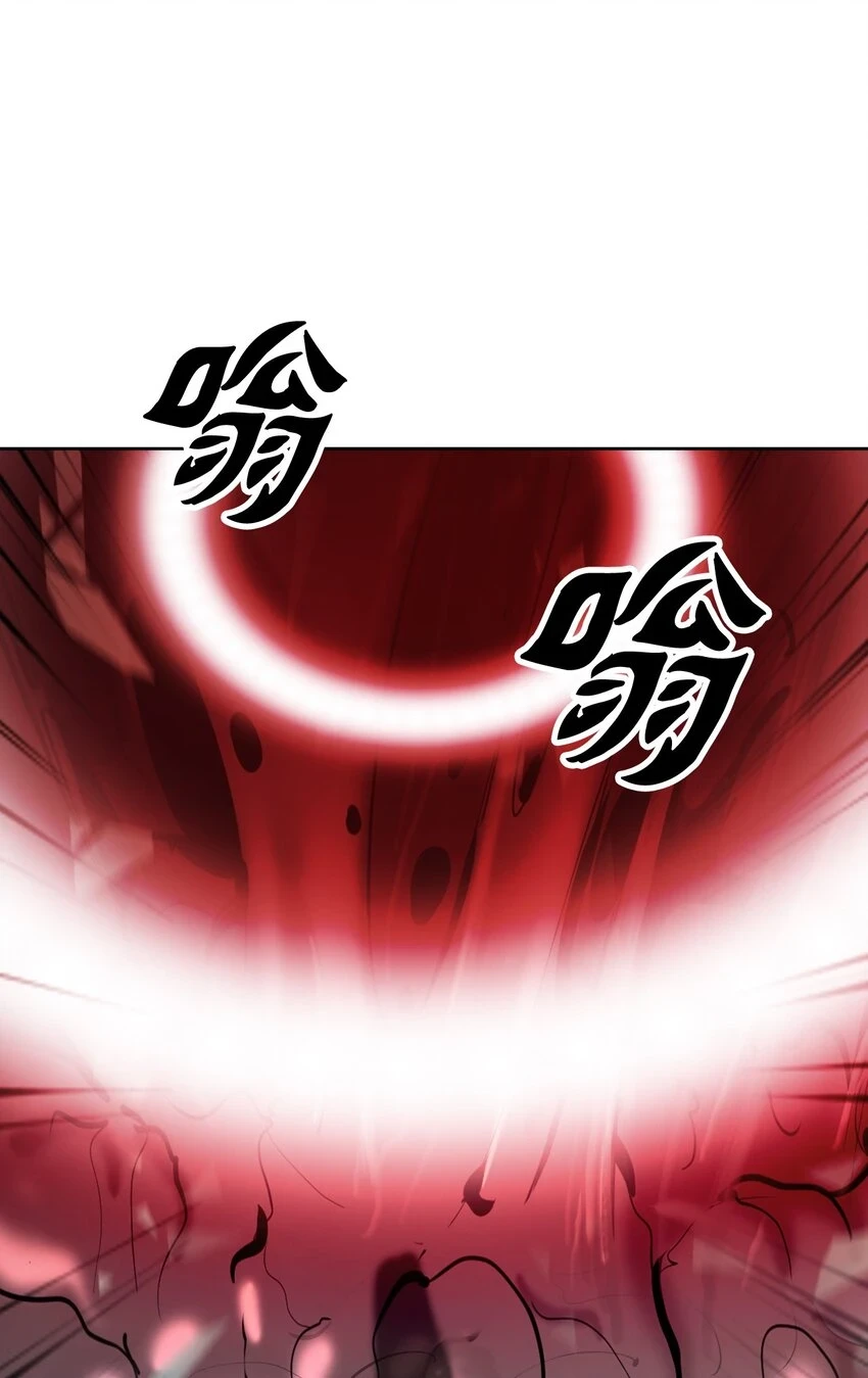 94 勾心斗角85