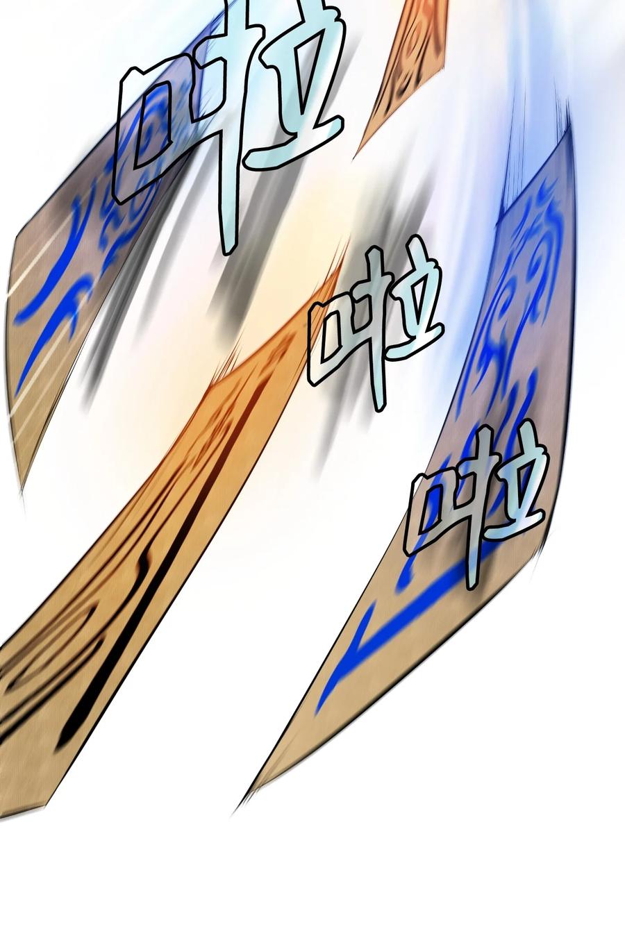 30 浪仙柳靖42
