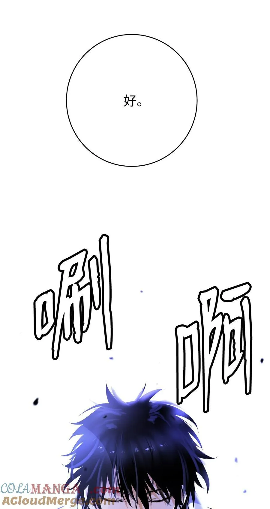141 入门测试52