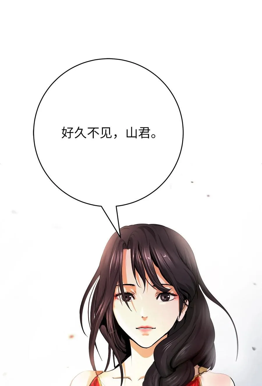 134 大同之处5