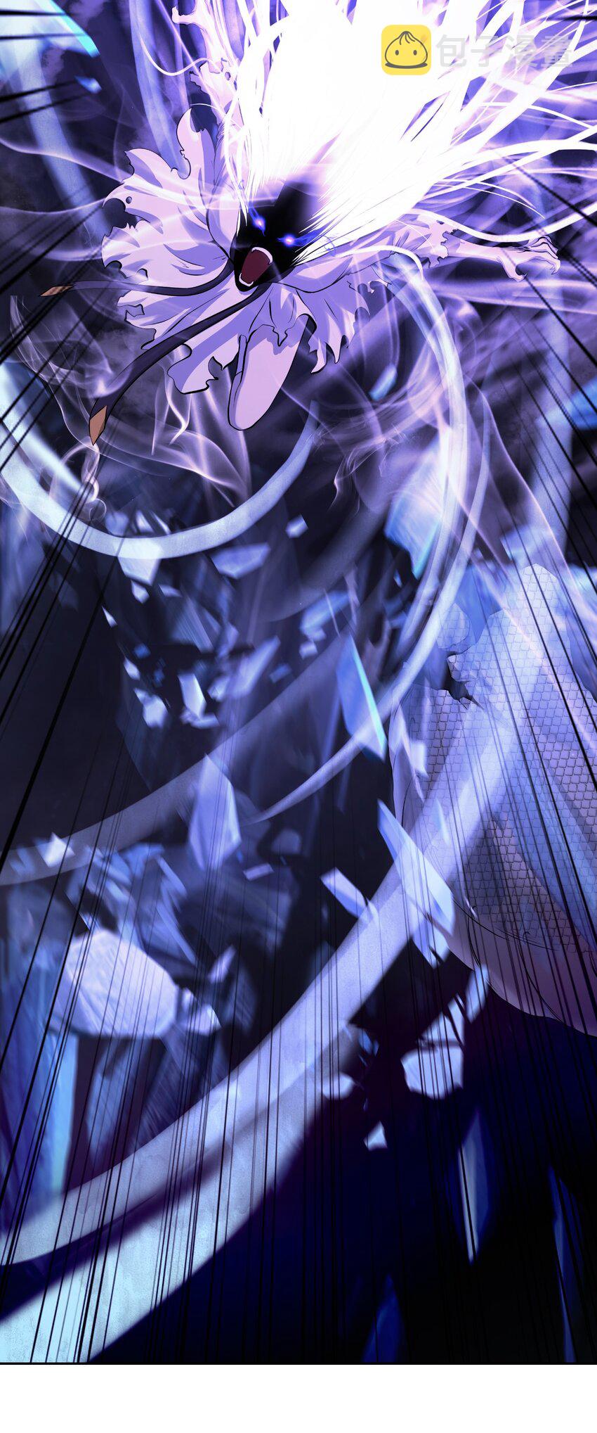 78 白冰燃火86