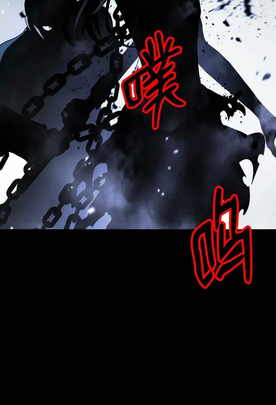 139 万形毒炎61
