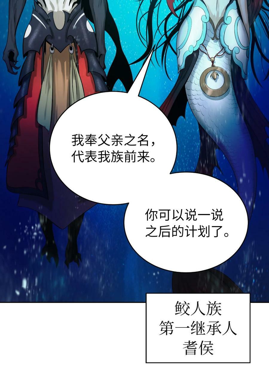 102 一怒之下3