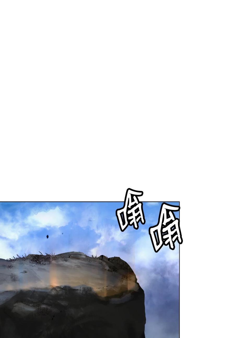 119 突破之日59