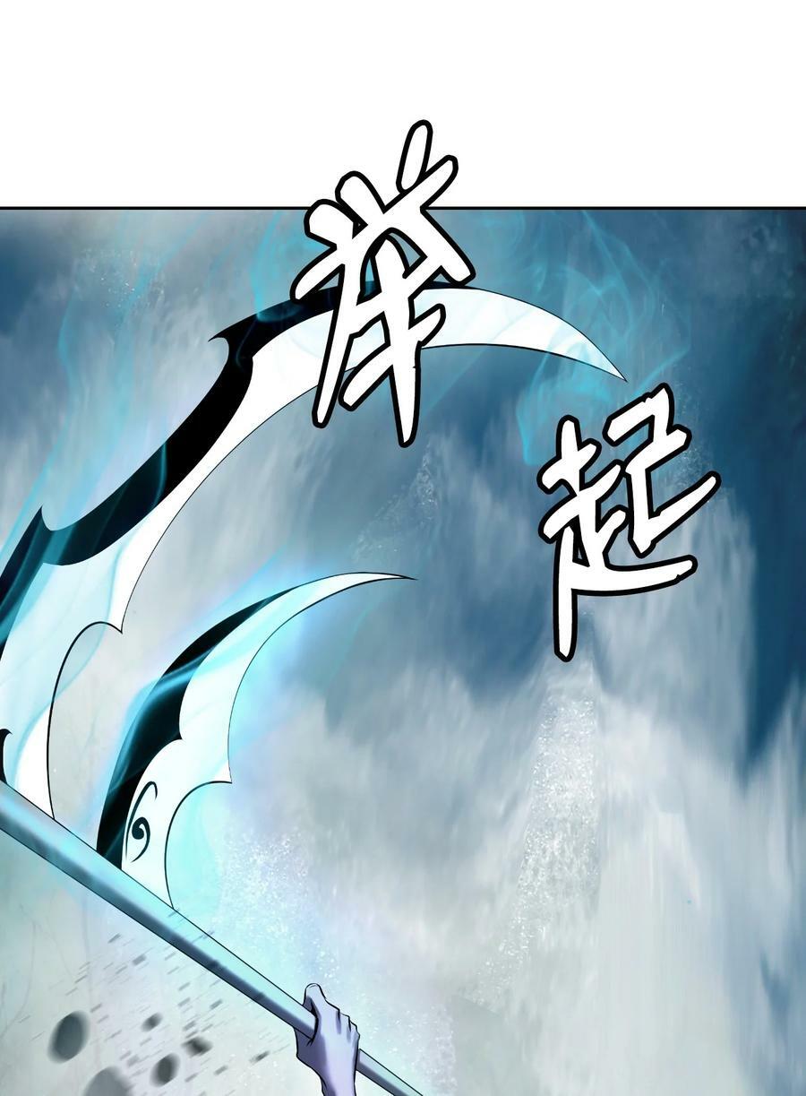 98 棋差一着91