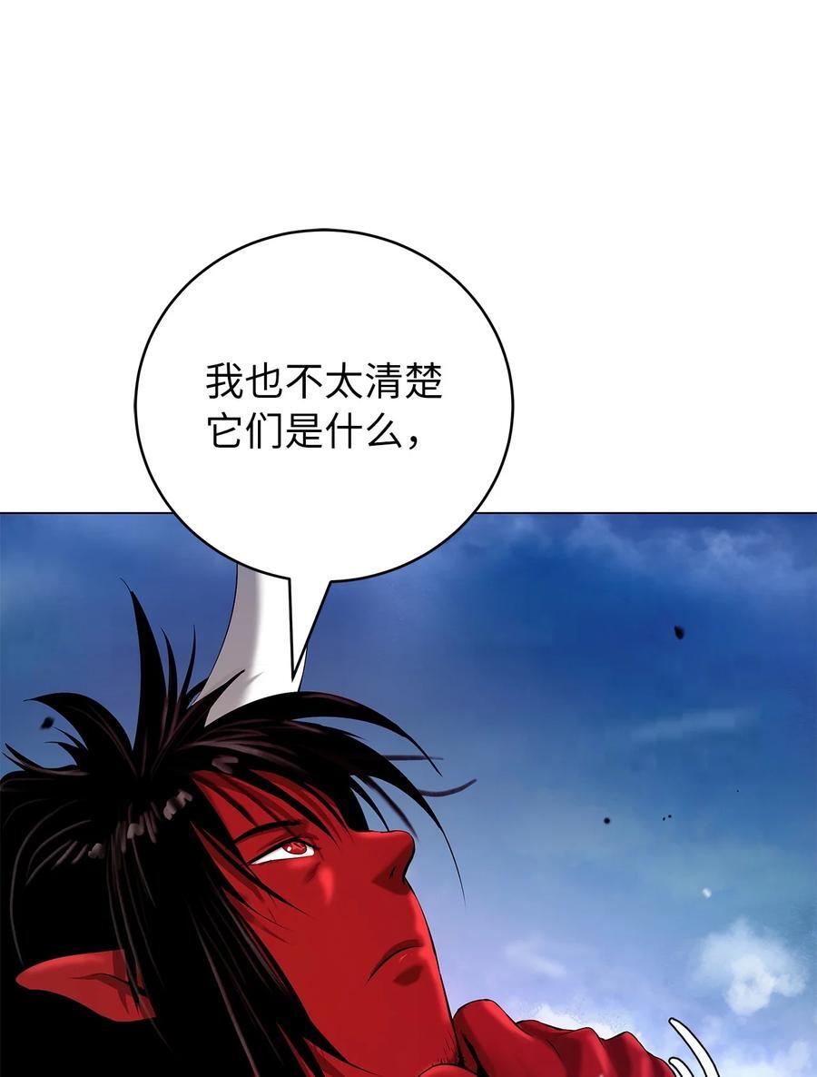 114 剑鬼囚夫26