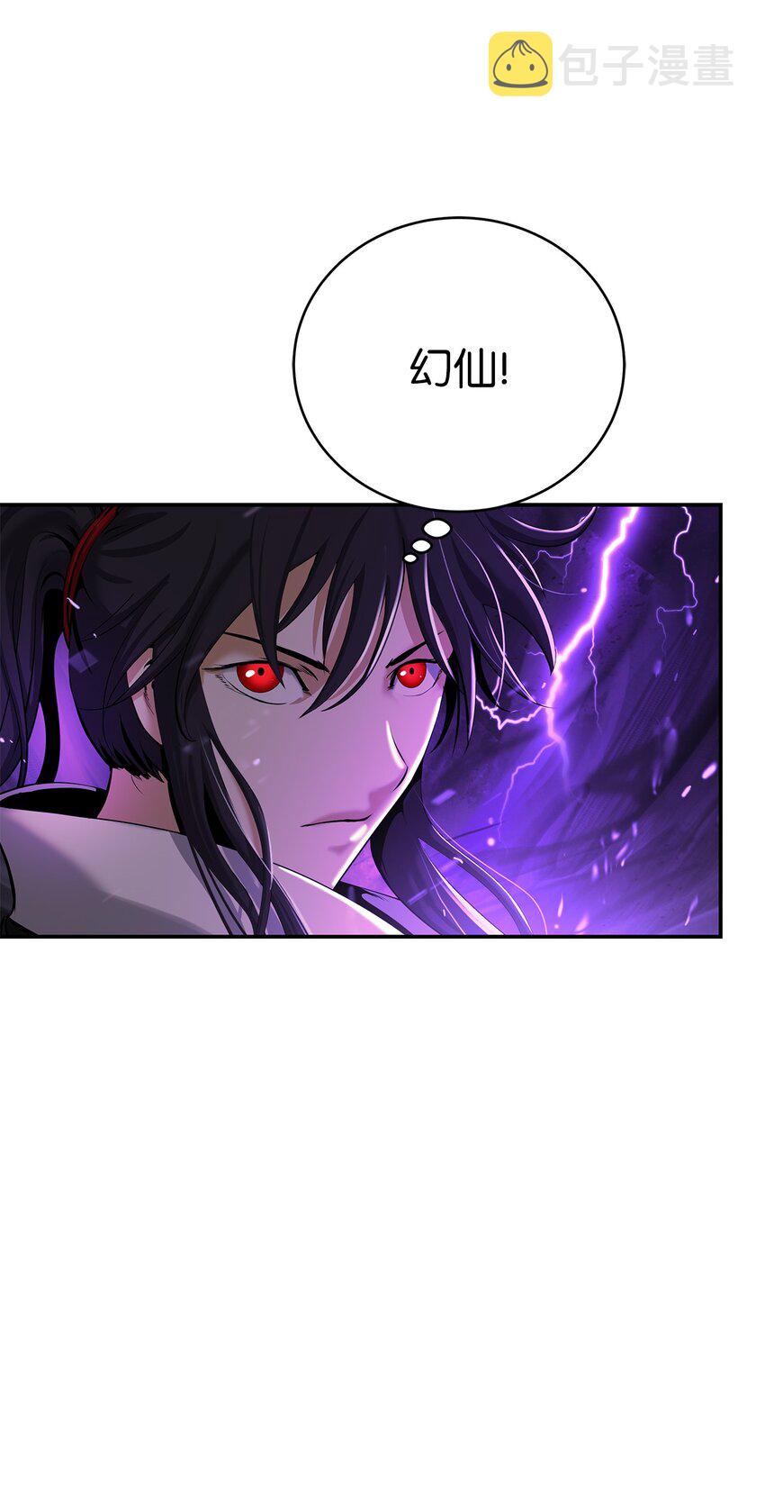 65 失物去处69