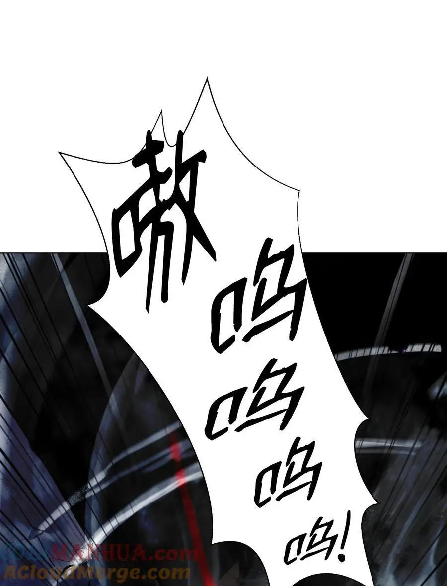 133 天降故人80
