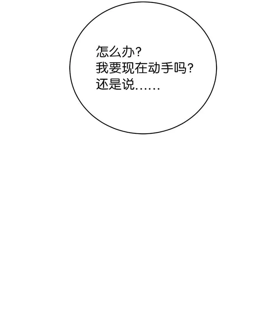 125 现实与幻10