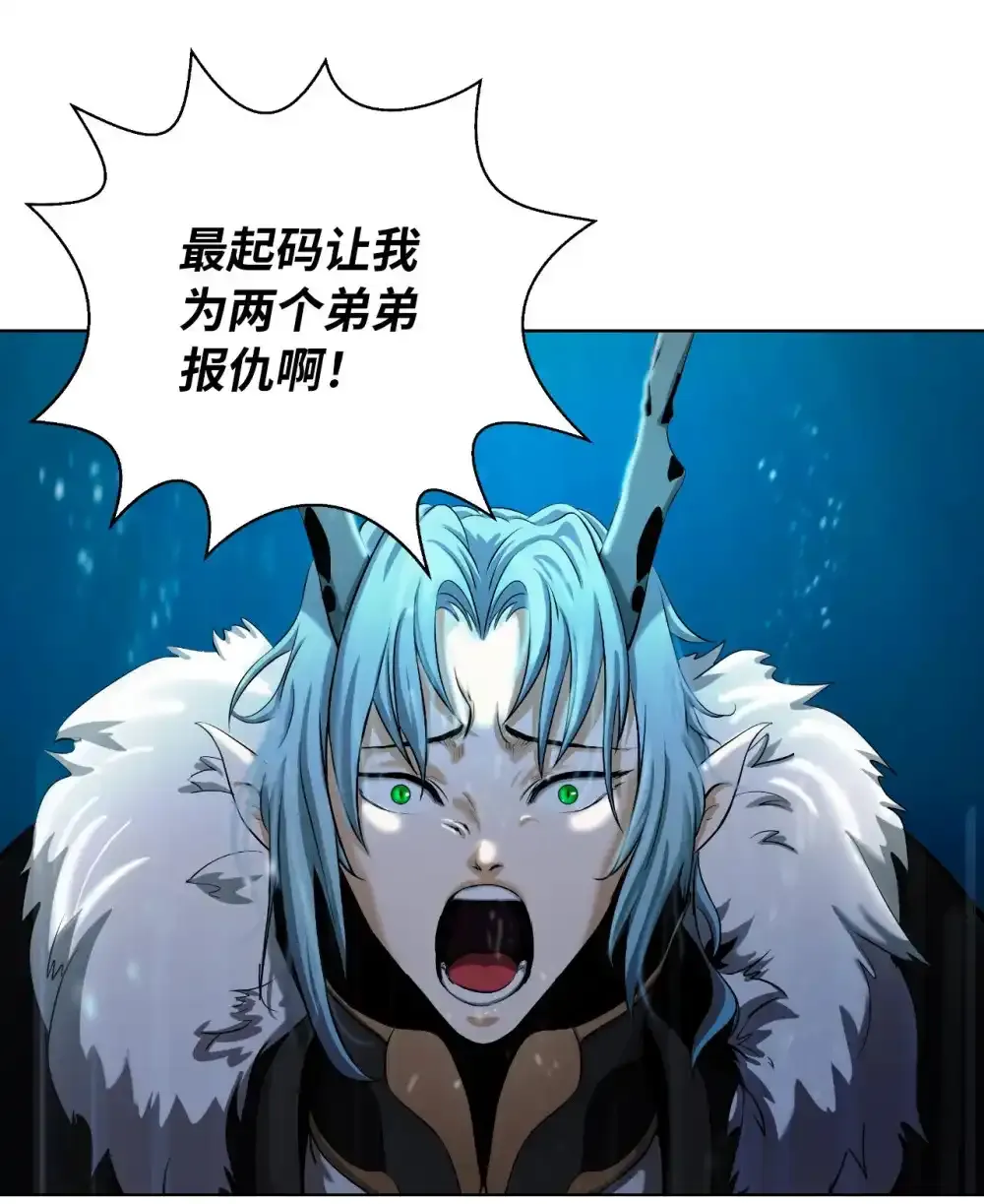 108 话 四人重聚61