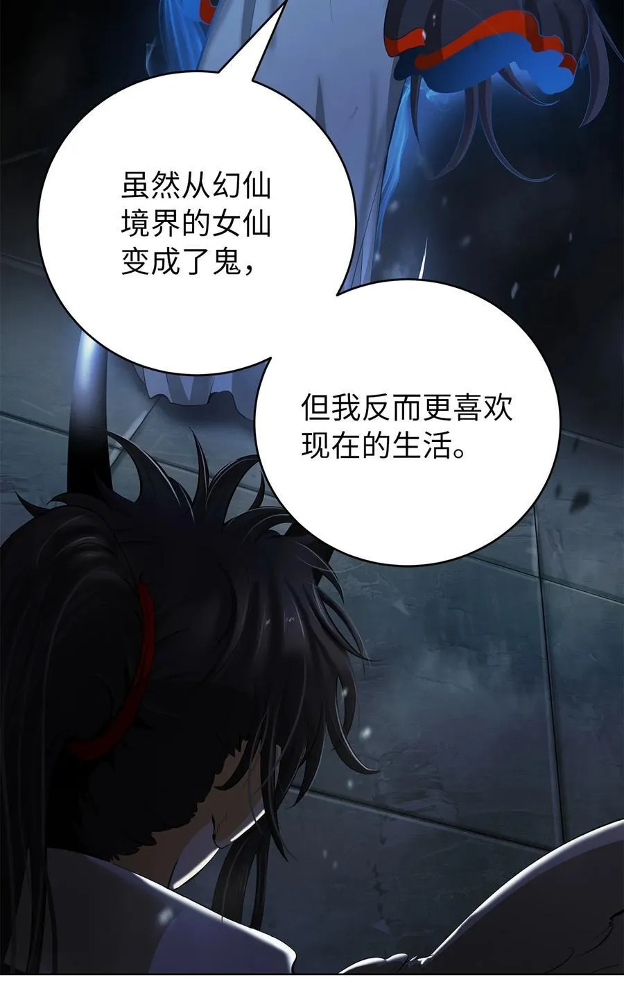 136 守城之法14