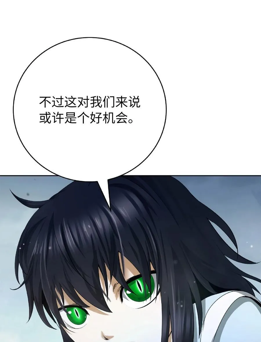 144 七情六欲6