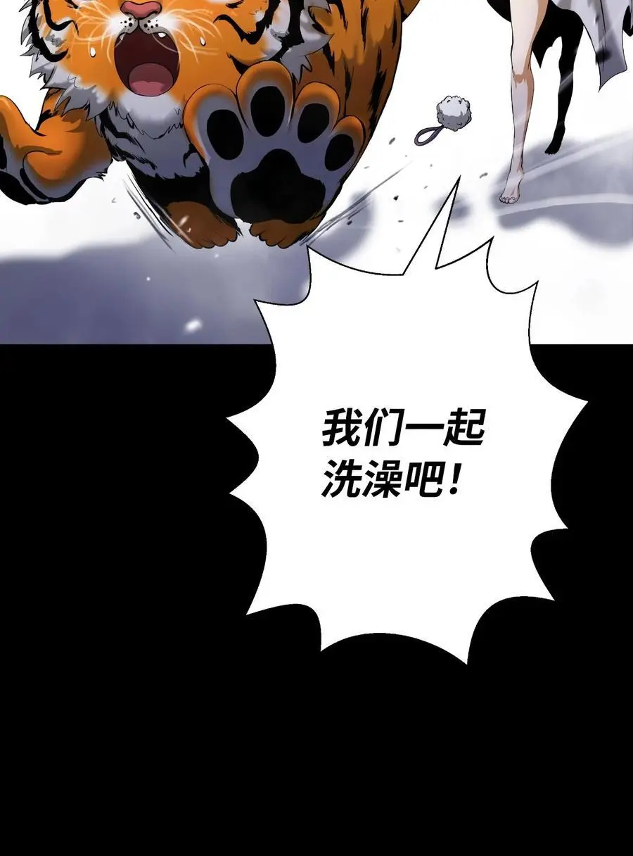 123 佳人华澜57