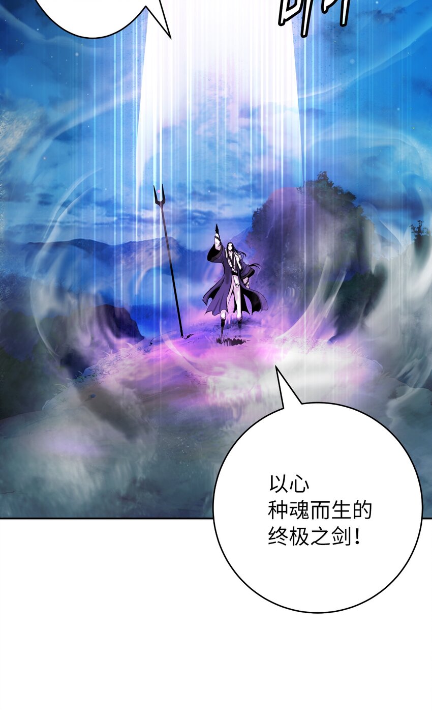49 闻君安在75