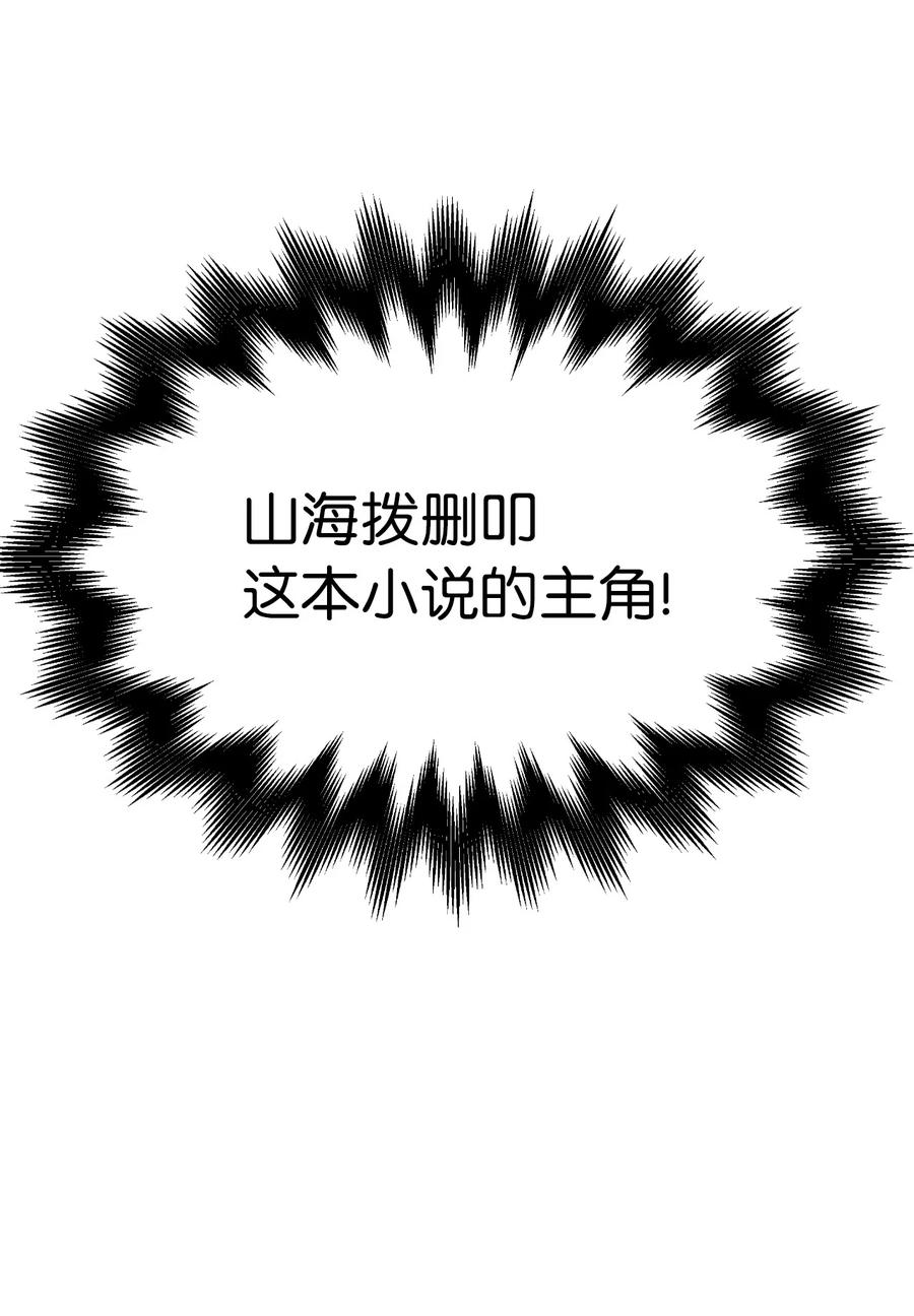 30 浪仙柳靖34