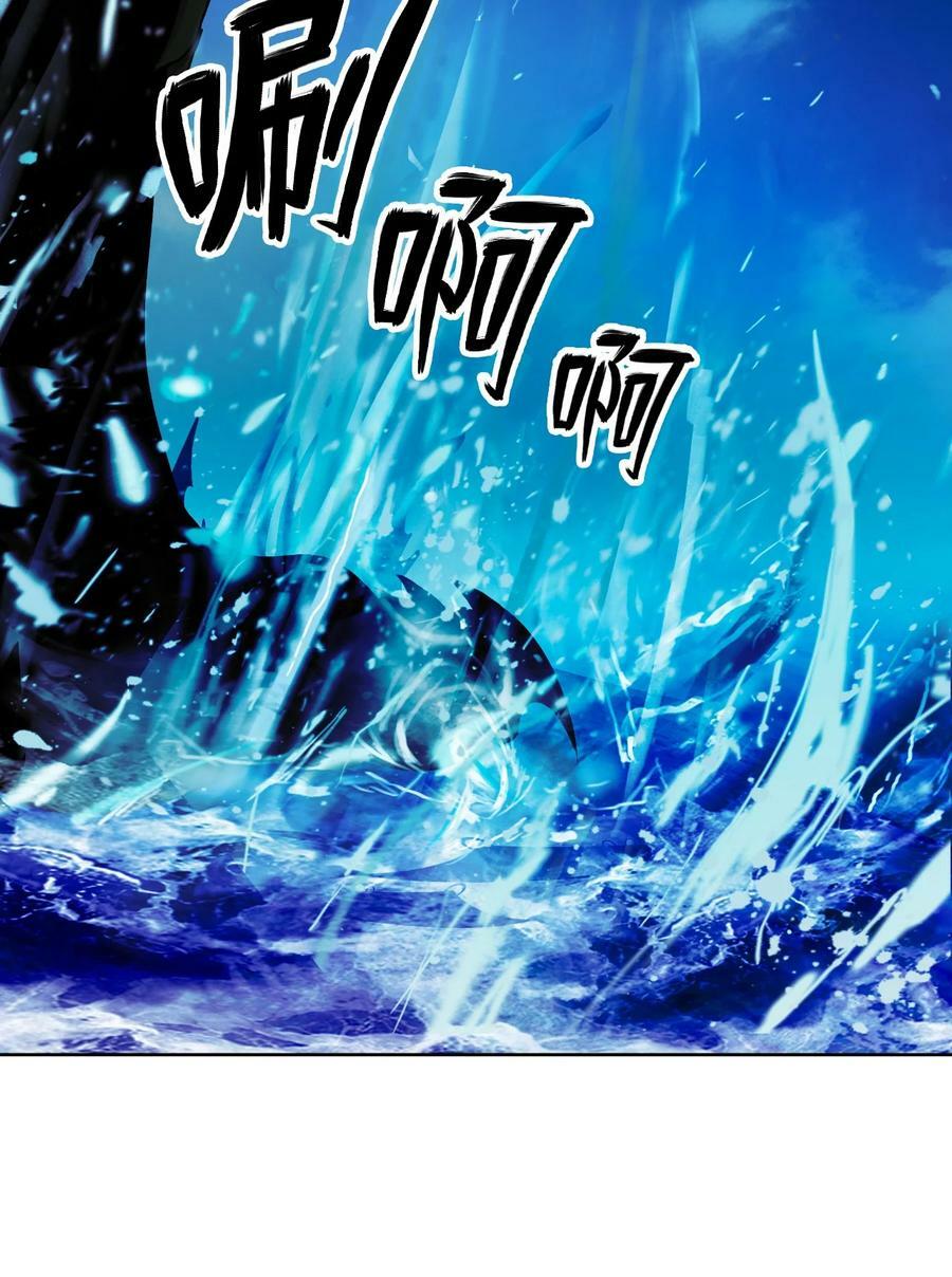 109 天地元气23