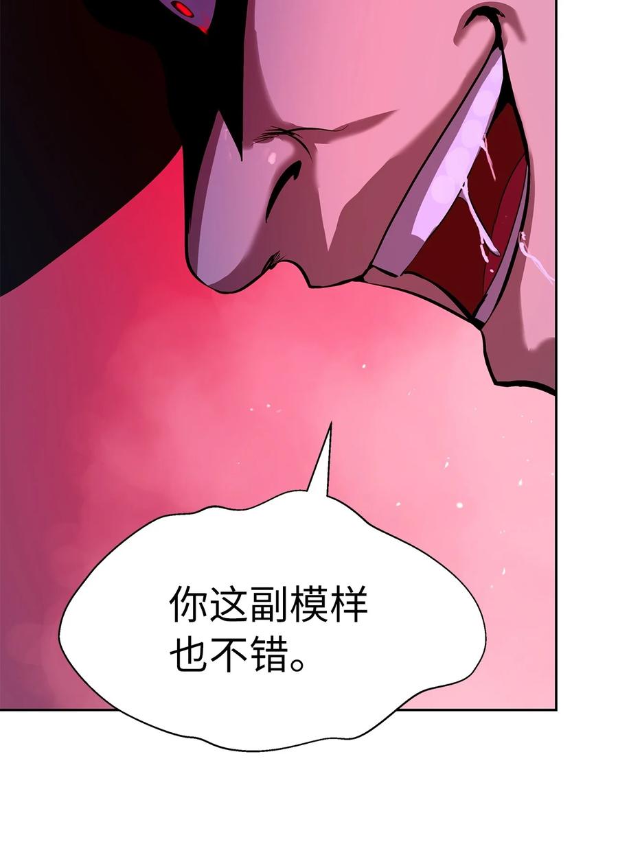 20 出山寻古89